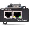 RMCARD205