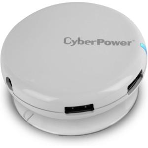 CyberPower CPH430PW USB 3.0 Hub, 4-Port SuperSpeed, 5Gbps Transfer, AC Adapter, White(White)